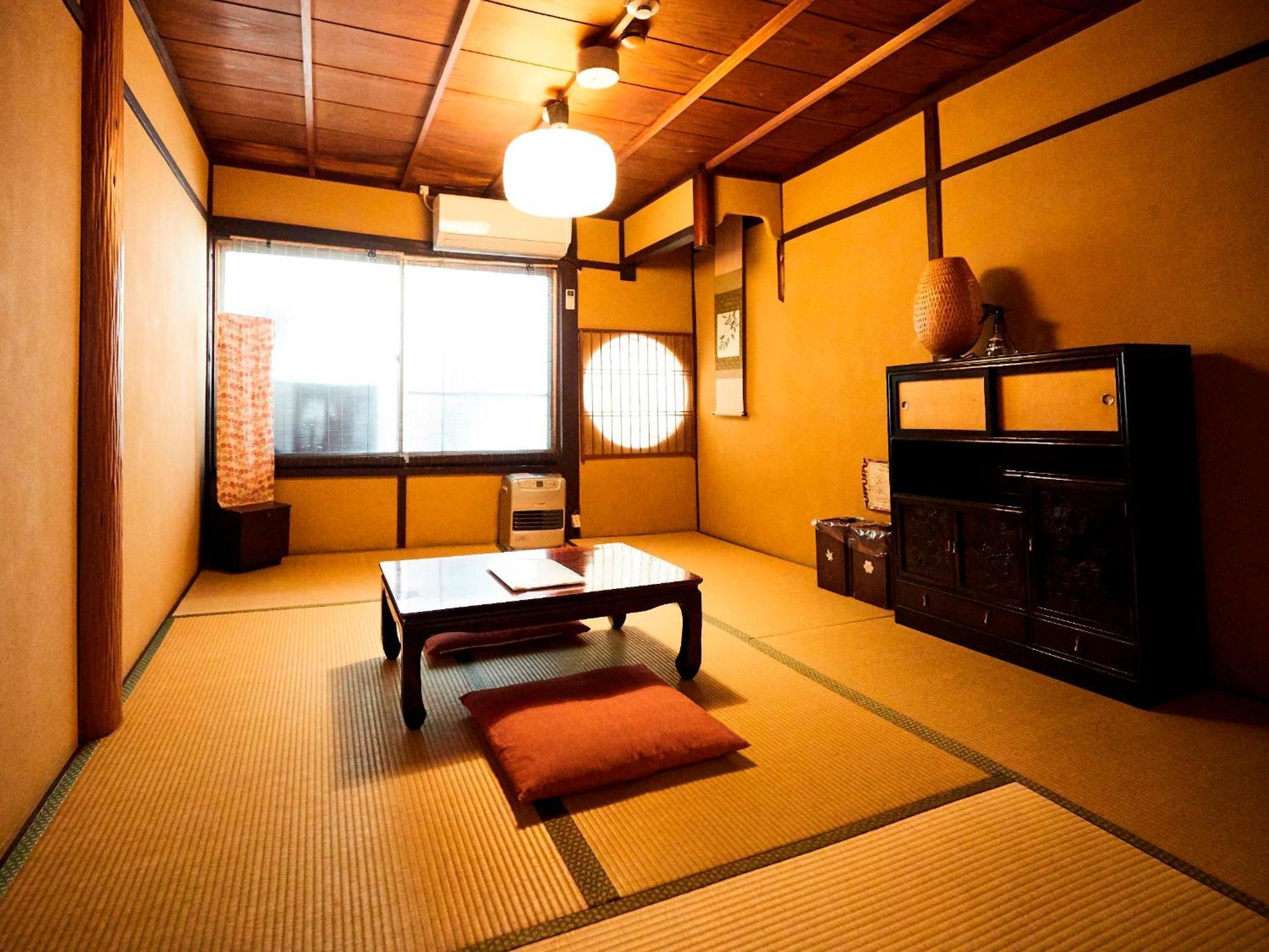 Guest House Waraku-An, Kyoto